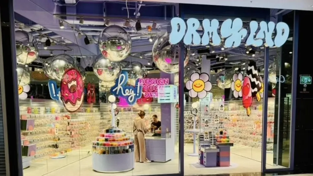 dreamland butik